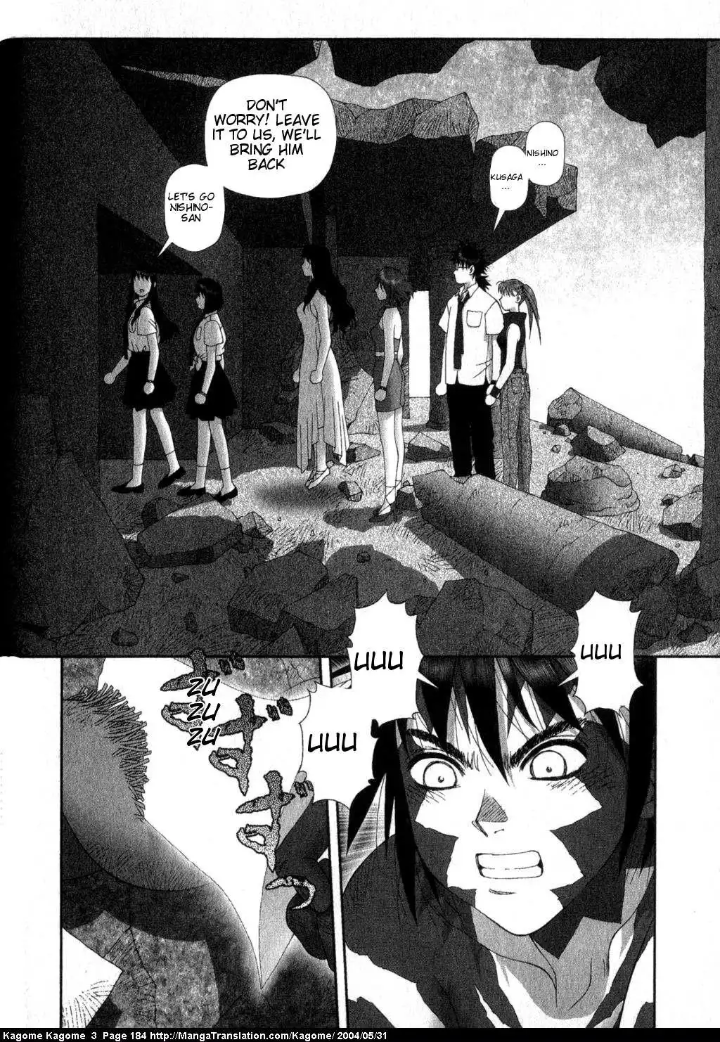 Kagome Kagome Chapter 24 14